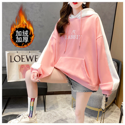 Wholesale Supply 2021 Korean Style Fleece-Lined Sweater Women's Autumn and Winter Contrast Color Hooded Top Fashion Thick Women's Clothes Coat Fashion