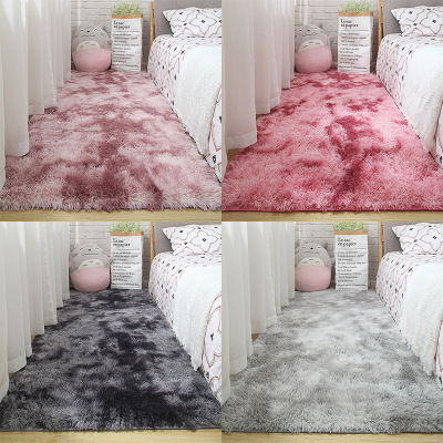 Factory Wholesale Silk Wool Carpet Tie-Dyed Long Wool Carpet Living Room Plain Color PV Fleece Carpet Door Mat Floor Mat Support Cross-Border