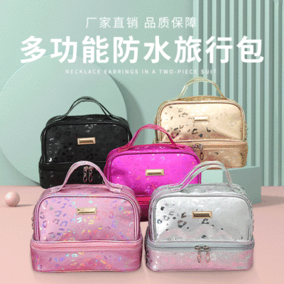 Korean Multi-Functional Waterproof Travel Bag Large Capacity Portable Zippered Portable Business Trip Cubic Bag Factory Wholesale