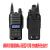 Baofeng Bf-uv-9rplus Waterproof Two Way Radio Battery Accessories UV-9R Handheld Transceiver Baofeng Original Authentic Lithium Battery