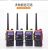 Baofeng BF-UV5R Walkie-Talkie 9 Generation Ultimate B2plus Civil High-Power Baofeng Handheld Self-Driving