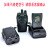 Original Baofeng BF-888S/777S/666S Walkie-Talkie Charging Set Baofeng Wireless Handheld Transceiver Charger Genuine