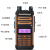 Baofeng BF-S5plus Tri-band Walkie-Talkie Baofeng High Power Outdoor Unit BF-S8plus Self-Driving Tour