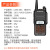 Baofeng UV-9R Era Waterproof Walkie-Talkie High-Power FM Marine Very High Frequency Baofeng Outdoor Self-Driving Travel
