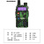 Baofeng UV-5R Walkie-Talkie Outdoor Baofeng High-Power Frequency Modulation Handheld Transceiver Self-Driving Tour Camouflage