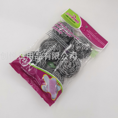 Steel Wire Ball 6 Purple Bags  Cleaning Brush Pots and Pans Kitchen Cleaning Ball Kitchen and Bathroom Cleaning Supplies