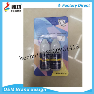 Nail Glue Brush-on Nail Glue DC 3G 2 Suction Card Armor Nail Polish Nail Glue Patch Diamond-Embedded Rhinestone