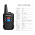Baofeng BF-666S Mini Version BF-C50 Walkie-Talkie Civil Commercial Office Hotel Catering Outdoor Handstand