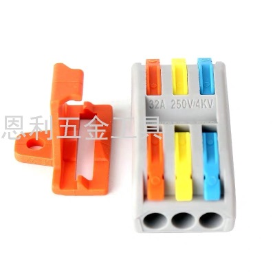 DF-21/22/23/24 Fixed Splicing Bracket Card Holder Can Be Fixed 21 One-Piece Series Quick Wiring Terminal