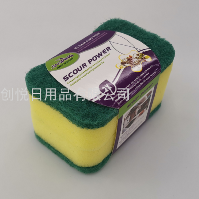 Rectangular Scouring Sponge Cleaning Wipe Washing Pot and Washing Dish Rounded Corner High Quality Sponge Brush