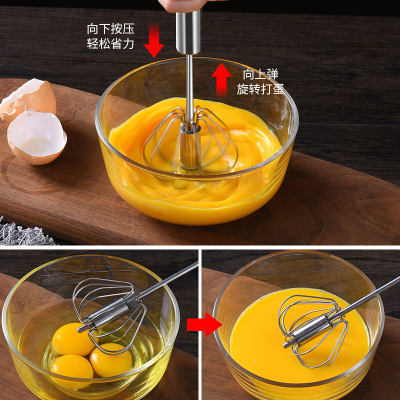 Egg Beater Manual 304 Stainless Steel Press Semi-automatic Egg Blender Baking at Home Cream Blender