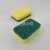 Rectangular Scouring Sponge Cleaning Wipe Washing Pot and Washing Dish Rounded Corner High Quality Sponge Brush