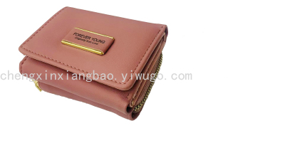 Wallet Women's Wallet New Ladies' Purse Short Large Capacity Zipper Handheld Fashion Single Pull Small Tri-Fold Wallet