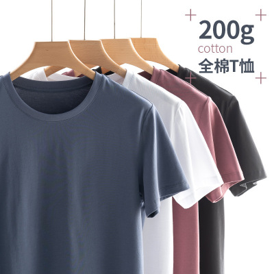 Summer 200G Heavy Cotton Loose Slimming Short-Sleeved T-shirt Men's and Women's Trendy Pure White Crew Neck T-shirt Bottoming Shirt
