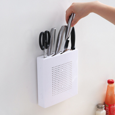Non-Marking Shelves Punch-Free Modern Simple Daily Necessities Kitchen Tool Knife Rack Wall-Mounted Knife Rack