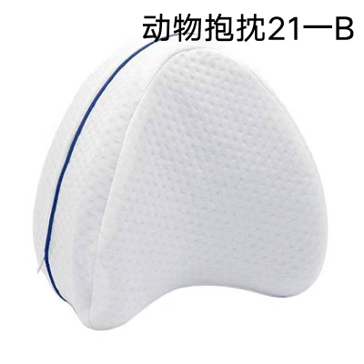 Slow Rebound Memory Foam Core Gel Cushion