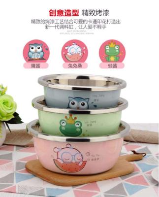 Cartoon Food Grade Seasoning Jar