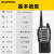 Baofeng BF-UV8D Walkie-Talkie Baofeng Civil Outdoor Unit 8W High Power Wireless Handheld Transceiver Self-Driving
