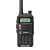 Baofeng BF-UV5R plus Pro Professional FM Walkie-Talkie Baofeng 9 Th Generation Ultimate Edition Ffeng