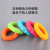 Oval Bump Massage Grip Ring Silicone Spring Grip Rehabilitation Grip Ring Grip Device Fitness Grip Ring Grip Device