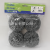 Kitchen Large Steel Wire Ball 4 Order Card Bags to Remove Dirt and Rust Cleaning Ball Kitchen Cleaning Brush Dish