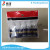 Nail Glue Brush-on Nail Glue DC 3G 2 Suction Card Armor Nail Polish Nail Glue Patch Diamond-Embedded Rhinestone
