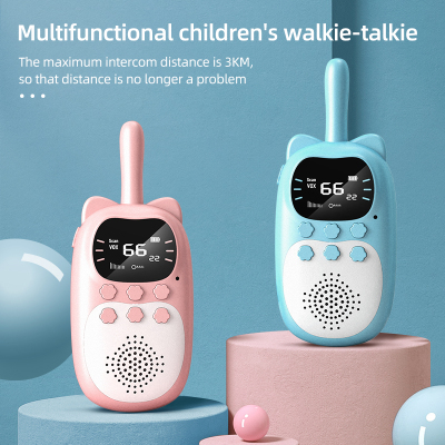 Multifunctional Children's Walkie-Talkie
