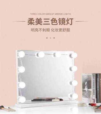 Makeup Light Source Manufacturer USB Three-Color Dimming Mirror Lamp Cross-Border Cosmetic Mirror Bulb Hollywood Mirror Headlight