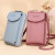 Mobile Phone Bag Women's Wallet Long Clutch Zipper Women's Mobile Phone Crossbody Bag Purse Women's Shoulder Bag Women