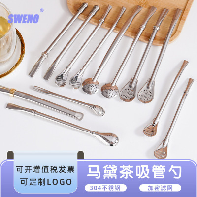 304 Stainless Steel Straw Spoon Beverage Coffee Stir Spoon Scented Tea Yerba Mate Filter Straw Spoon Can Be Customized C012