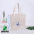 Manufacturer Non-Woven Bag Customized Handbag Hot Pressing Printing Logo Customized Canvas Shopping Bag Can Support Logo