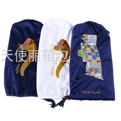 Flannel Embroidered Drawstring Bag Travel Custom Series Drawstring Bag Portable Practical Handbag