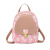Women's Bag 2020 New Little Daisy Printed Lock Small Backpack Fashion Leisure Phone Bag Gift Small Bag