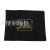High Quality Flannel High Density Embroidery Cosmetic Bag Large Capacity Light Type Clutch File Bag