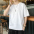 Short-Sleeved T-shirt Men's Fashion Brand Trend Summer 2021 New Fashion Half Sleeve Bottoming Loose Hong Kong Style Ins Simple Clothes