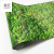 New 3D 3D Wall Stickers Outdoor Pastoral Simulation Green Plant Wallpaper Restaurant Restaurant PVC Self-Adhesive Refurbished Wallpaper