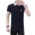 Trendy Brand Cotton Short-Sleeved T-shirt Men's 2021 Summer New Half Sleeve Polo Shirt Men's Korean Style T-shirt White T Clothes