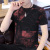 2021 Summer New Ice Silk Short Sleeve T-shirt Men's Undershirt Korean Style Half-Sleeved Shirt Menswear Fashion Brand Top Clothes