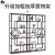 Office Partition Wrought Iron Display Balcony Flower Stand Bookshelf Screen Decoration Restaurant Internet Celebrity Light Luxury Crafts]]