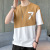 N05 Men's Short-Sleeved T-shirt Loose New Men's Clothing Summer Fashion Brand Hong Kong Style Half Sleeve Undershirt T-shirt