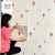 Wallpaper Self-Adhesive Bedroom Cozy 3D Wall Stickers Waterproof Moisture-Proof Background Wall Decoration Children's Room Net Red Wallpaper
