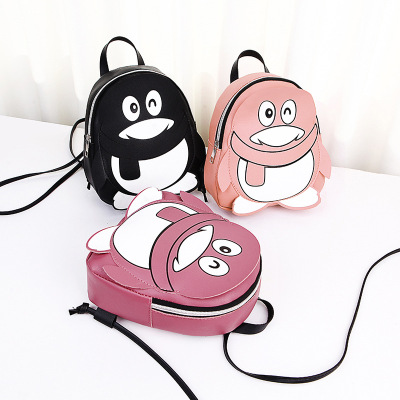 Wholesale Women's Bags QQ Penguin Modeling Creative Pouch Children's Cute Multifunctional Crossbody Backpack