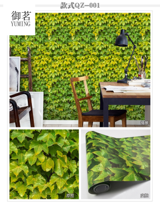 New 3D 3D Wall Stickers Outdoor Pastoral Simulation Green Plant Wallpaper Restaurant Restaurant PVC Self-Adhesive Refurbished Wallpaper