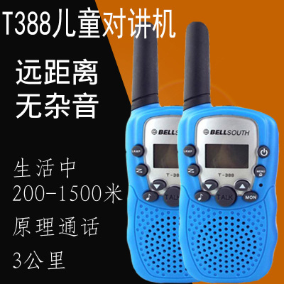 Sample [Amazon Exclusive] Large Supply of T388 Handheld Radio Equipment, Children's Toy Walkie-Talkie Outdoor