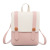 Korean Style Contrast Color Women's Backpack Small Backpack Foreign Trade Wholesale New Bag Cover Crossbody Shoulder Bag
