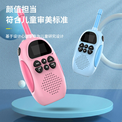 Factory Direct Supply Children's Walkie-Talkie 3km Voice Transmission Mini Wireless Handheld Radio Equipment Parent-Child Toys