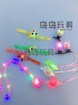 Luminous Conch Whistle Three Flash Modes Luminous Toys WeChat Push Small Gifts Wholesale Children's Toys