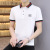 Trendy Brand Cotton Short-Sleeved T-shirt Men's 2021 Summer New Half Sleeve Polo Shirt Men's Korean Style T-shirt White T Clothes