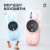 Cross-Border New Arrival Children's Voice-Transmitting Walkie-Talkie Handheld Wireless Call 3Km Parent-Child Puzzle Interaction Toy Gift