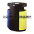 Classified Environmental Protection Trash Can-138 Outdoor Trash Bin Outdoor Trash Can Hotel Supplies